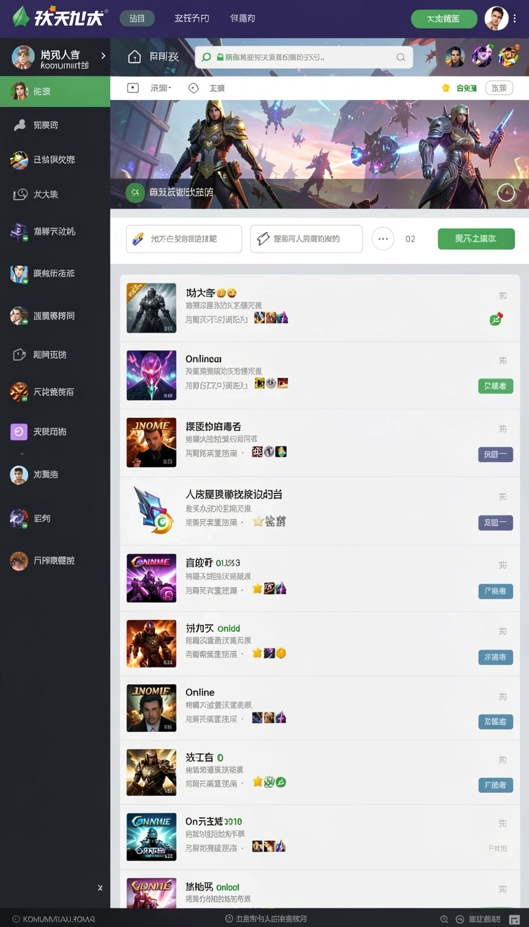 Screenshot rejeki nomor 2